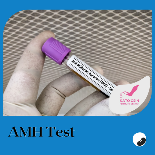 AMH Test (Anti-Müllerian Hormone)