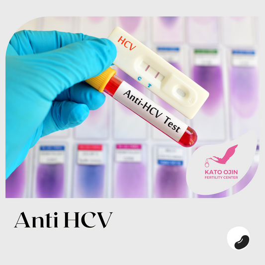 Anti HCV (Hepatitis C) Test