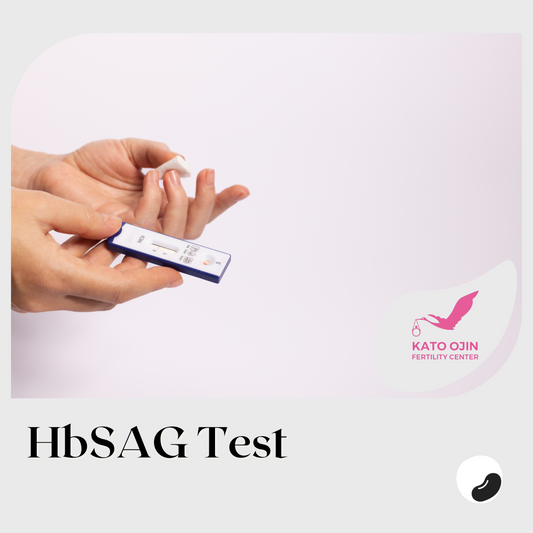 HBsAG (Hepatitis B) Test